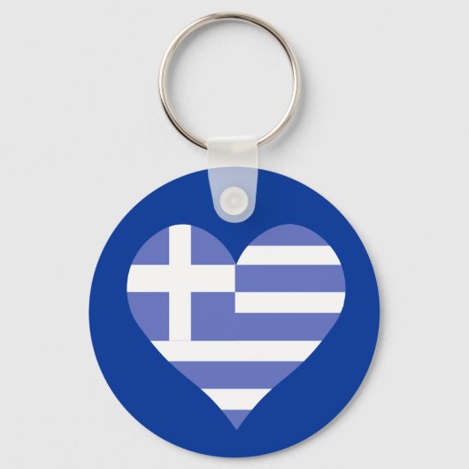 Porte-clés I Love Greece Heart (Recto)