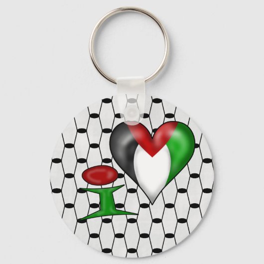 Porte-clés I love Palestine (Recto)