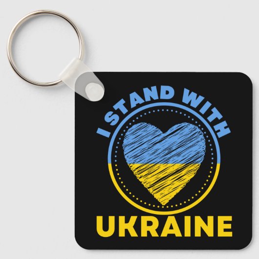 PORTE-CLÉS I STAND WITH UKRAINE - SUPPORT (Recto)