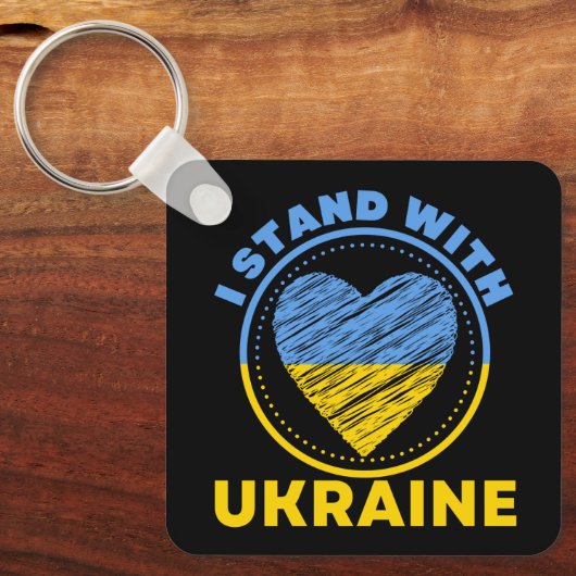 PORTE-CLÉS I STAND WITH UKRAINE - SUPPORT (Recto)