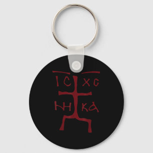 Porte-clés Ic Xc Nika Cross Christian Orthodox Funny Christog