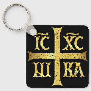 PORTE-CLÉS IC XC NIKA JESUS CHRIST CONQUÊTES