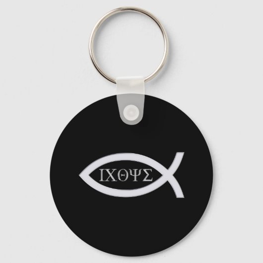 Porte-clés Ichthys | Symbole du poisson chrétien (Recto)