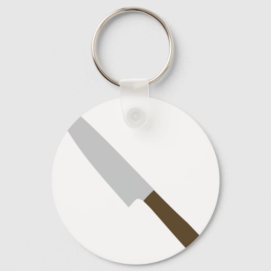 Porte-clés icône du couteau cuisine (Recto)
