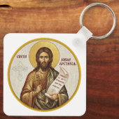 Porte-clés Icône orthodoxe de saint Jean-Baptiste (Verso)