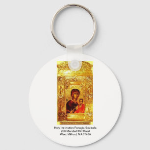 Porte-clés Icône sainte de Panagia Soumela d'établissement