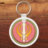 Porte-clés Icône sikhisme (Recto)