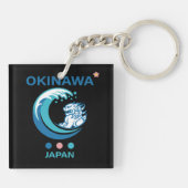 Porte-clés Île d'Okinawa Japon (Dos)