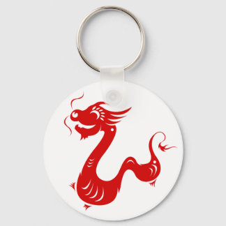 PORTE-CLÉS ILLUSTRATION DE PAPERCUT CHINOIS ZODIAC DRAGON