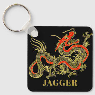 Porte-clés Imaginaire rouge noir chinois Dragon Monogramme