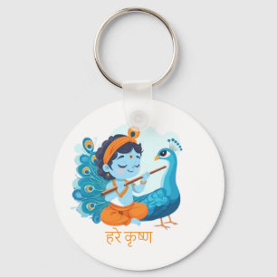 Porte-clés Impression Krishna moderne - Mélange de tradition