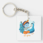 Porte-clés Impression Krishna moderne - Mélange de tradition (Devant)