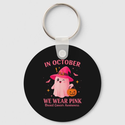 Porte-clés In October We Wear Nk – Breast Cancer Awareness  (Recto)