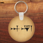 Porte-clés Inanna Cuneiform (Recto)