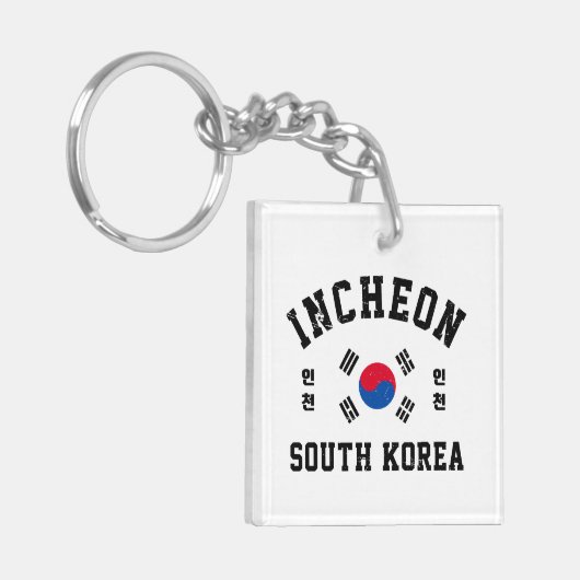 Porte-clés Incheon South Korea (Devant gauche)