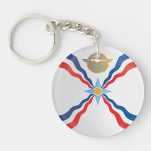 Porte-clés Indicateur d'icône ronde en Assyrie