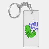 Porte-clés Insecte comestible > Trop de saveur ♦ Saep Lai Lai (Devant gauche)