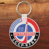 Porte-clés Interkosmos (Recto)