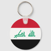 Porte-clés irak (Recto)