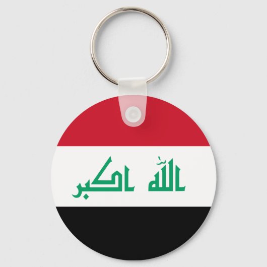 Porte-clés irak (Recto)