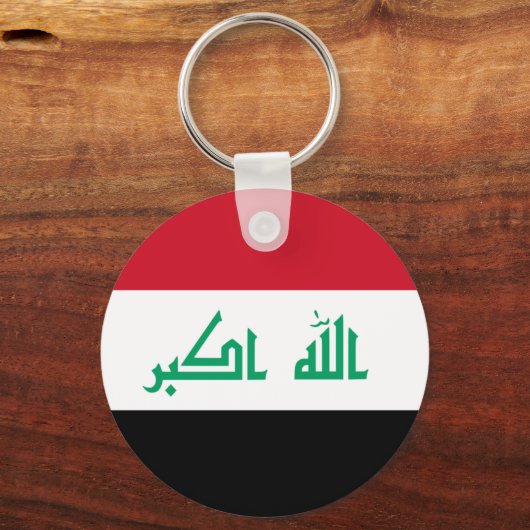 Porte-clés irak (Recto)