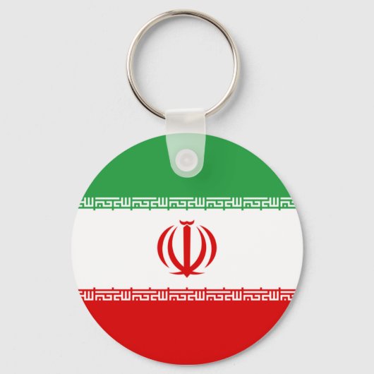 Porte-clés iran (Recto)