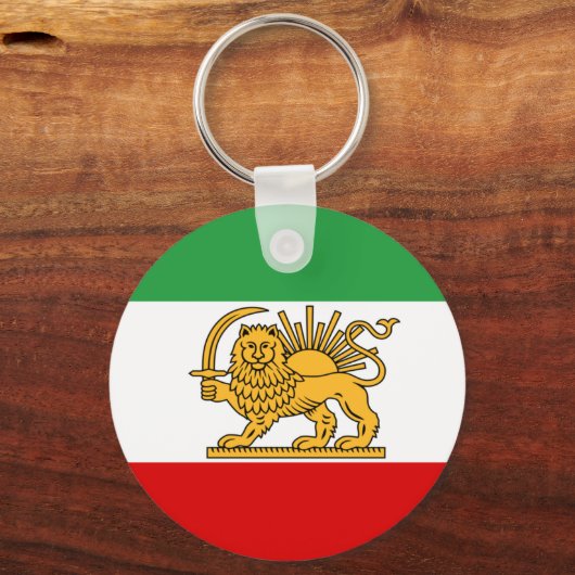 Porte-clés Iran, drapeau perse avec Lion, Shah d'Iran (Recto)