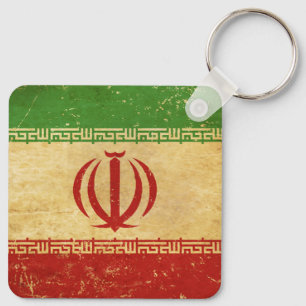 Porte-clés Iran Drapeau Porte - clé de design Vintage
