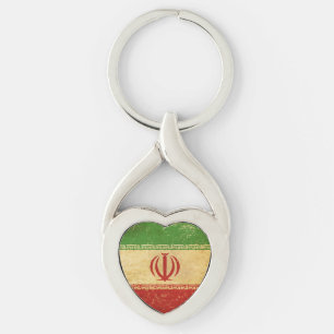 Porte-clés Iran Drapeau Vintage Design Porte - clé métallique