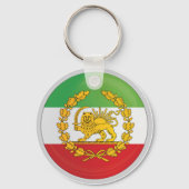 Porte-clés Iran Royaume des Lions Perse Pahlevi (Verso)