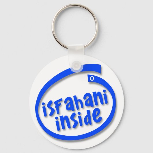 Porte-clés Isfahani Intérieur (Recto)