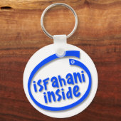 Porte-clés Isfahani Intérieur (Recto)