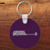 Porte-clés Islam Bismillah basmallah arabe (Recto)