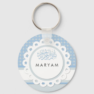 Porte-clés Islam Bismillah mignon étoile bleue