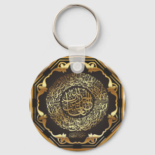 Porte-clés islamique