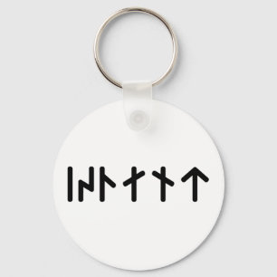 Porte-clés Islande ᛁᛋᛚᛅᚾᛏ ~ Runes Futhark jeune