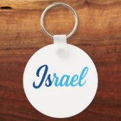 Porte-clés Israël (Recto)