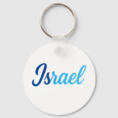 Porte-clés Israël (Verso)