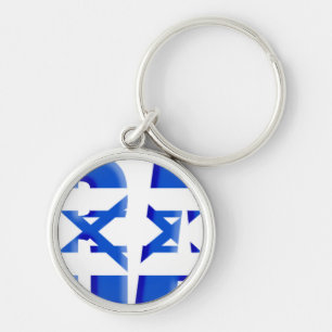 Porte-clés Israël