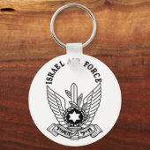 Porte-clés Israël Armée israélienne ZAHAL Emblem de la Force  (Recto)