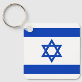 Porte-clés Israël drapeau bleu blanc moderne patriotique (Recto)
