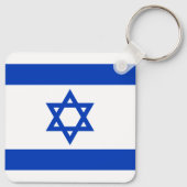 Porte-clés Israël drapeau bleu blanc moderne patriotique (Dos)
