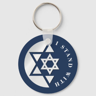 Porte-clés Israël Drapeau Fort Et Liberté