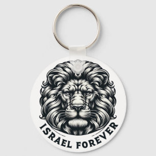 Porte-clés Israël pour toujours. Israël Lion de Juda. porte-c