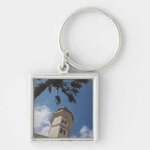 Porte-clés Israel, West Bank, Bethlehem, Mosque of Omar