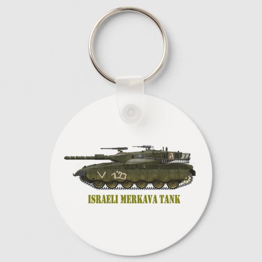PORTE-CLÉS ISRAÉLIEN MERKAVA TANK (Recto)