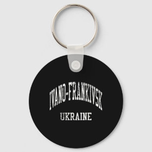 Porte-clés Ivano-Frankivsk Ukraine Rétro Années 70 Sports uni