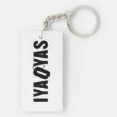 PORTE-CLÉS IYAOYAS (Dos)