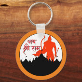 Porte-clés Jai Shree Ram Pran Pratishtha (Recto)