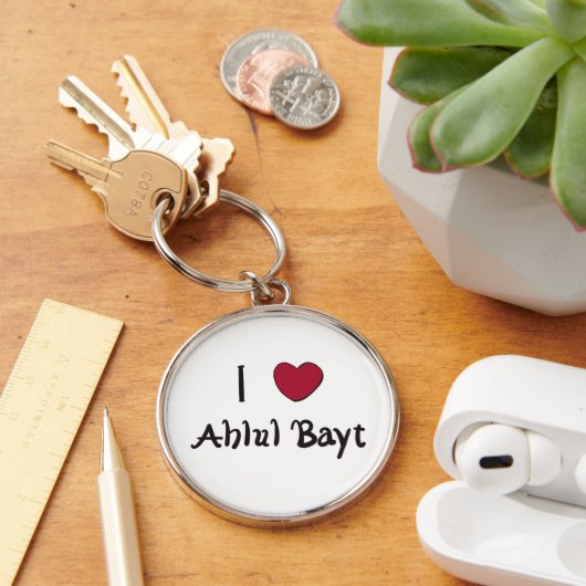 Porte-clés J'aime Ahlul Bayt (Bureau)